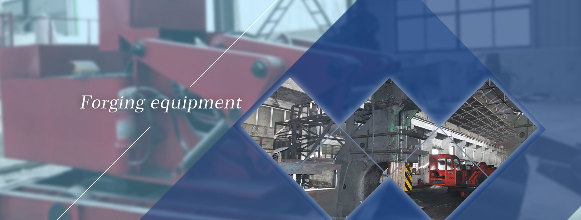 無錫兩通風管廠房實拍